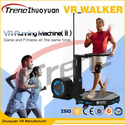 China 1080P HD VR Glasses Treadmill Virtual Reality Equipment For Amusement Park for sale