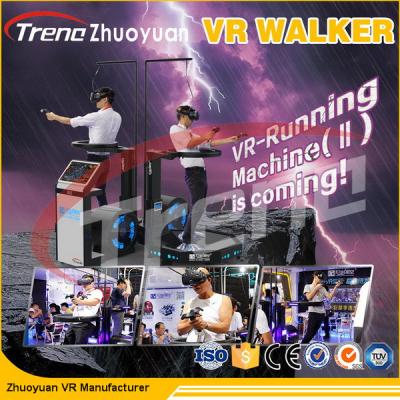 China Amazing Amusement Park Virtual Reality Machine 360 Degree Scene 800 Watt for sale