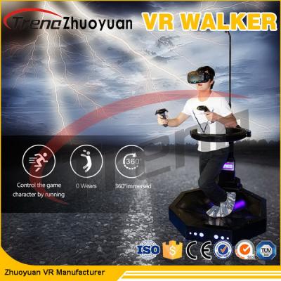China 220 Volt Snow Virtual Reality Simulator , 9D Motion Ride For Promotion Activities for sale