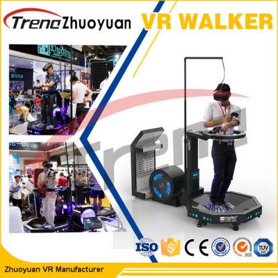 China Shopping Mall Virtual Treadmill Running , Omnidirectional Virtual Reality Running Machine for sale