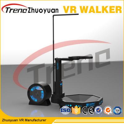 China Black 800 Watt 9D Virtual Reality Treadmill / Shooting Battle Games for sale