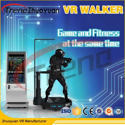 China Shopping Mall Electronic Virtual Reality Walking Treadmill Virtual Screen 800 Watt AC 220 Volt for sale