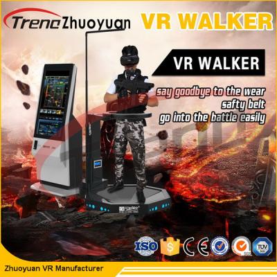 China Video Game Virtual Reality Treadmill Workout With Motion Platform for sale