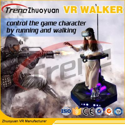 China 3 PCS VR Games+ 4-6 PCS Update  Virtual Reality Walker Virtual Reality Treadmill With 42