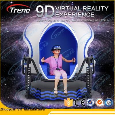 China AC 220V Meer de Machine Dynamische VR Simulator van het Gevolgenei voor Spel afzonderlijk Te koop