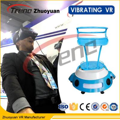 China Mini Earthquake Vibrating VR Simulator With Player Controller Joystick for sale