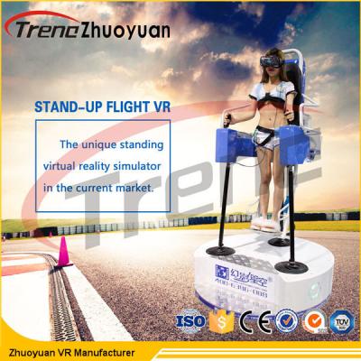 China Space Game Flight Simulator Virtual Reality With  Electric Motion Platform for sale