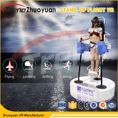 China Commercial Skydiving Video Game Stand Up Flight VR Simulator SASO Certification for sale