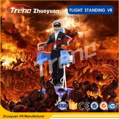 China 3 DOF Electric Stand Up Flight VR Simulator With 5.5 Inch HD 2K Screen for sale