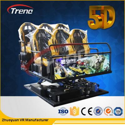 Chine 70 films de PCS 5D + 7 simulateur de cinéma des montagnes russes 5D de parc à thème de sécurité de jeux de tir de PCS 7D avec le circuit hydraulique à vendre