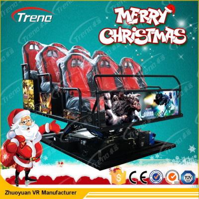 China Full Motion Gun Shooting 7D Simulator Cinema With Blow Air To Face Effects for sale