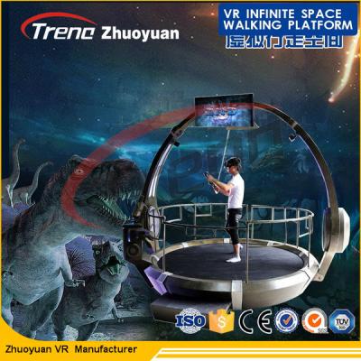 China Black Theme Park Dynamic Walker Virtual World Simulator With Dynamic Effects for sale