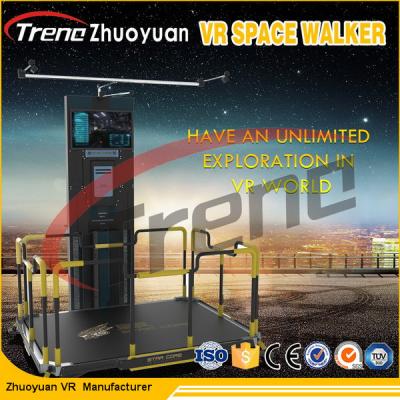 China Single Player VR Space Walk Coin Operated For Mall Center AC 220 Volt for sale