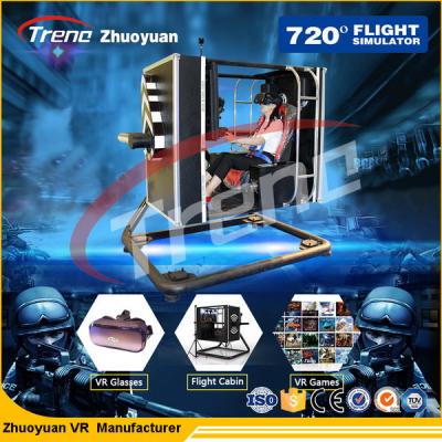 China Black 720°Motion VR Theme Park  Studio Game With Simulation Drive Cabin for sale
