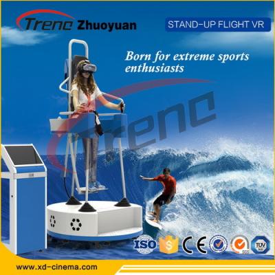 China Egg Machine Video Game 9D Virtual Reality Flight Simulator Stand Up For Fitness Centre for sale
