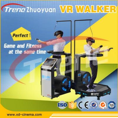 China Omnidirectional Video Gaming Virtual Reality Running With Electric System for sale