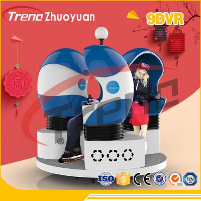 China Shopping Mall Three Seats 9d Virtual World Simulator With VR Games 220V for sale