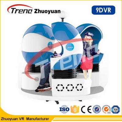 China Multi players Amusement Ride 9D Virtual Reality Simulator Triple Cinema Chair Electric Full Motion for sale