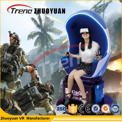 중국 VR 게임 9D 가상 현실 시뮬레이터 220V 독점적인 몰입 형 VR 경험 판매용