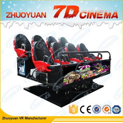 China Cine profesional del movimiento 5d, efectos especiales del simulador 11 del parque temático en venta