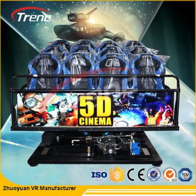 Κίνα 70 κινηματογράφοι PC 5D + 7 κινηματογράφος πλατφορμών 5D Accurated παιχνιδιών πυροβολισμού PC 7D με τα ειδικό εφέ προς πώληση