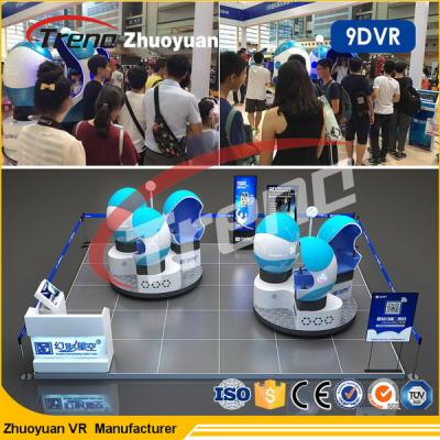 China Amusement Park 9d Motion Ride / 9d Cinema Simulator With Virtual Reality 80pc Movies for sale