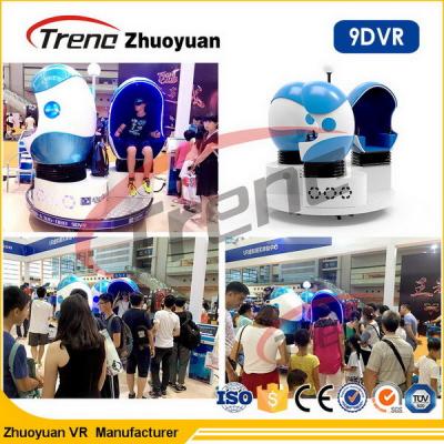 China 220v Virtual Reality Double 9d Action Cinemas Single / Triple / Double Passenger CE for sale