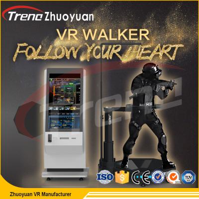 China Interactive Games Virtual Reality Walking Treadmill Simulator For Shopping Mall for sale