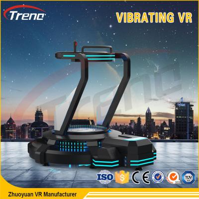 China 1 Player Interactive Video Game Vibrating VR Simulator With One Year Warranty for sale