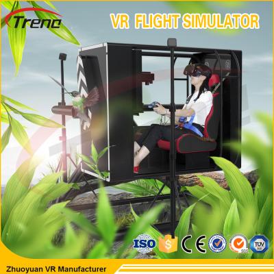 China Rich Content Virtual Flight Simulator , Arcade Flight Simulator Easy Maintain for sale