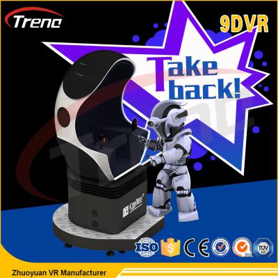 China Extraordinary Experience Video Game 9D VR Cinema Simulator 360 Degree Rotation for sale
