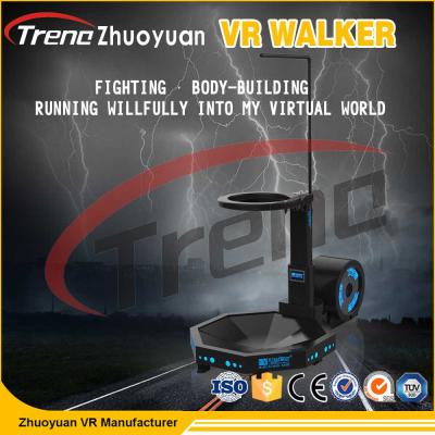 China 360 Degree Running Movement Treadmill 9D VR Walker Headset 360 Degree Vision Simulator for sale