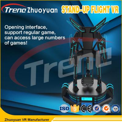 China Exciting Vr Helment 9d Game Machine For Movie Theater / Star Hotels for sale