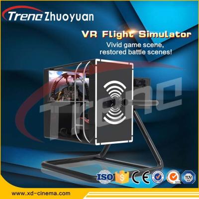 China 720 grados VR Flight Simulator con la operación fácil completa del sistema servo de Digitaces en venta
