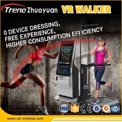 China 9D Virtual Reality Treadmill Amusement Park Equipment Sports With Fitness Effect for sale