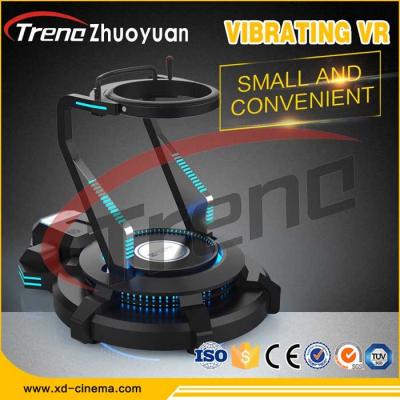 China AC 220V Amusement Park Virtual Reality Video Game Equipment With Vibration Platform for sale