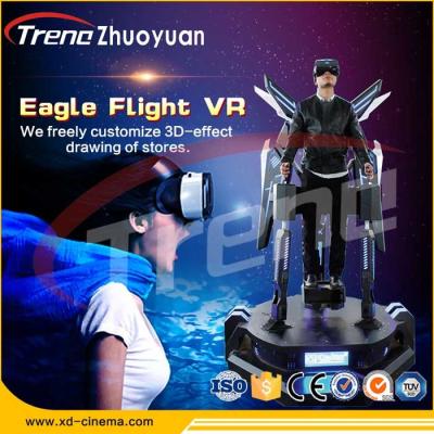 China AC 220V Breathtaking Shooting Stand Up Video Game Simulator Interactive Eagle For Game for sale