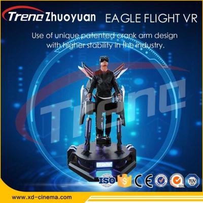 China Dark Series Dynamic Stand Up Flight VR Simulator For Game Center for sale