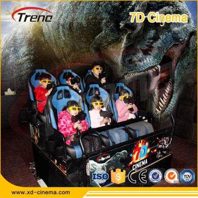 China 70 PCS 5D Movies + 7 PCS 7D Shooting Games 7d interactive theater For Kids for sale