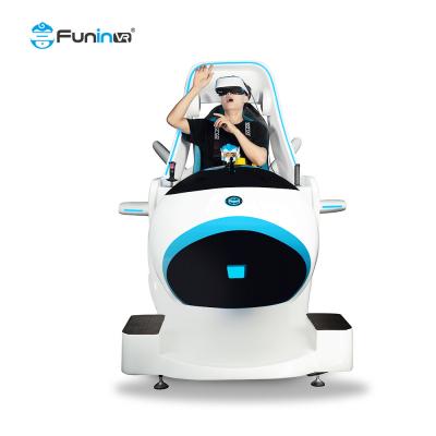 China Adventure Park 0.5KW VR Flight Simulator High Definition 3D Graphics for sale