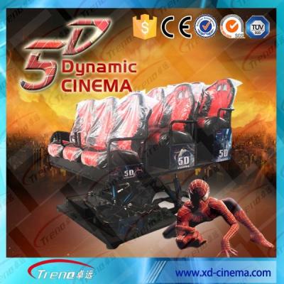 Chine équipement interactif de cinéma de la réalité virtuelle 5D de neige du cinéma 5D avec plate-forme hydraulique/électrique à vendre