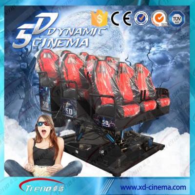 China 220V 5D Movie Theater With Surround Sound Electric System / Hydraulic Power Mode for sale