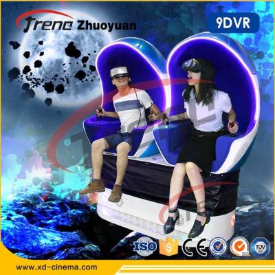 China Luxury Seat Virtual Reality Simulator With High Resolution VR Glasses for sale