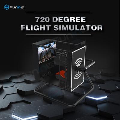 China Exciting Immersive Flying Experience Indoor Arcade Flight Game Machine 220V 3.5kw for sale