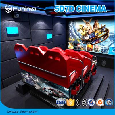 China 22PCS VR + 70 PCS 8D 10D 7D Movie Theater , Truck Mobile 5D 12D Cinema Equipment for sale