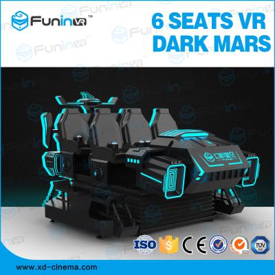 China 360 Vision 9D Virtual Reality Cinema Game Machine 12 Months Warranty for sale