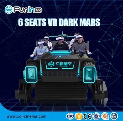 China 9D VR Virtual Reality Accessories Amusement Park 9D Cinema Rides for sale
