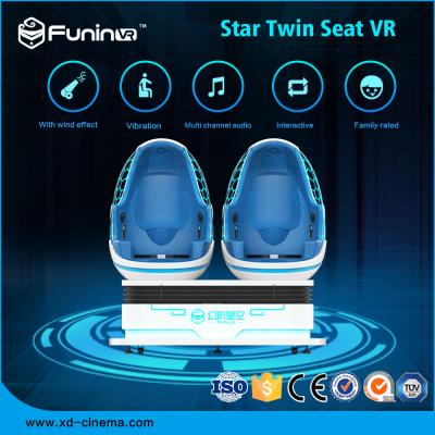 China Quick Money 9D Egg VR Cinema 2 Seats Virtual Reality 9D Egg VR 9D Cinema Motion Chair for sale