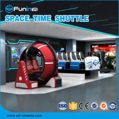China Electric 9D Virtual Reality Simulator 720 Degrees Flight Game Machine for sale