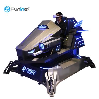 China 1 Player 9D VR Simulator With Stereo Sound System / Arcade Driving Car Simulator for sale